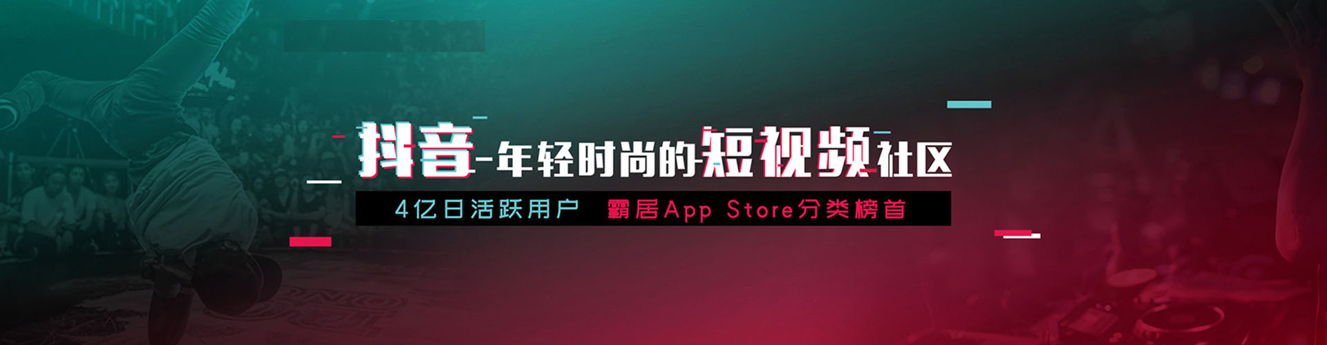 宁晋sem优化师