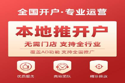 百度信息流广告推广案例：揭秘高ROI的秘密